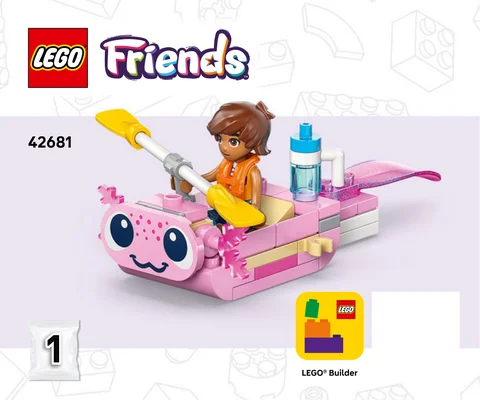 lego 乐高 42681